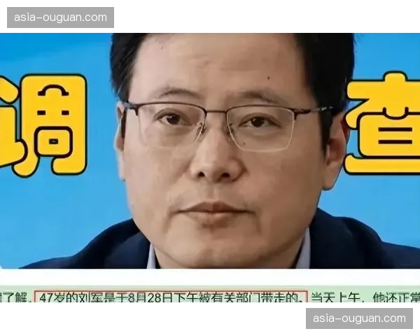 中足联筹备组召开裁判工作会议，强调5月后将严抓赛场暴力与围堵裁判