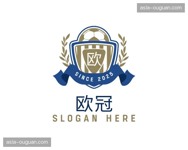 发现欧冠